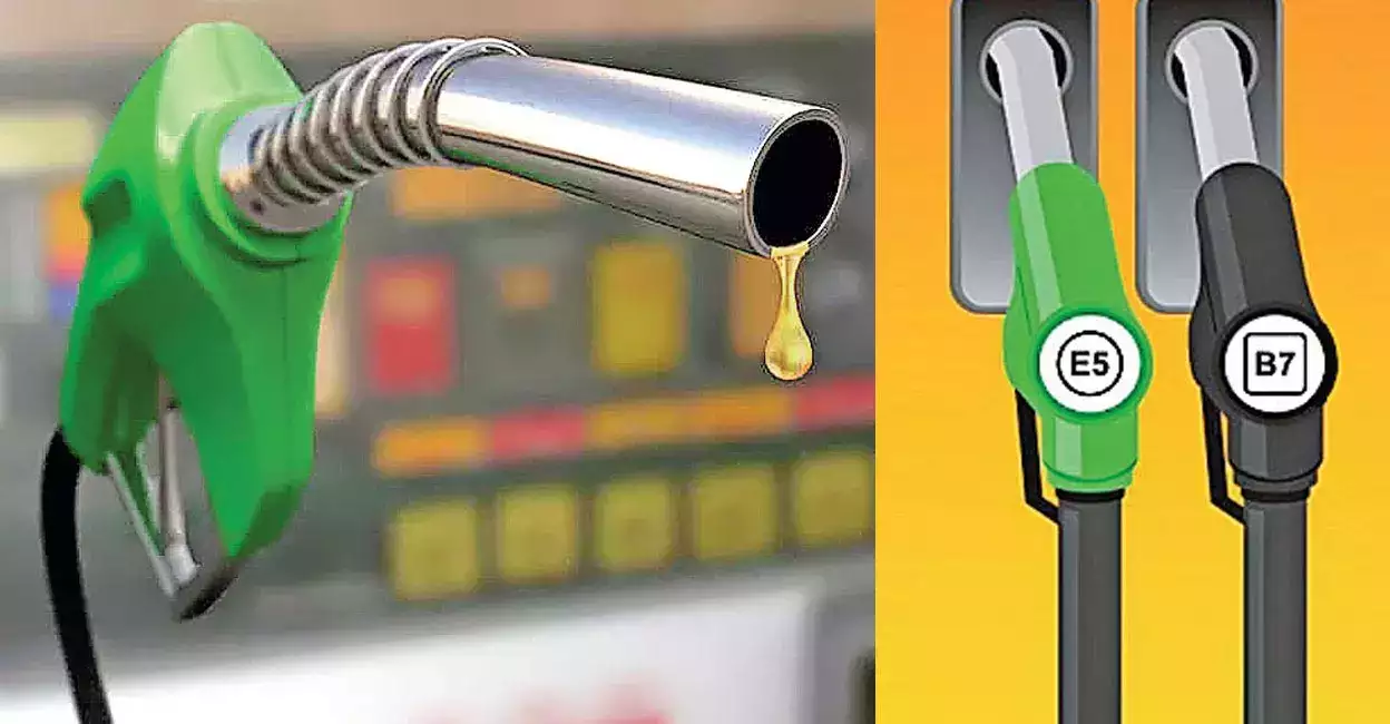 India's Aim to Cover Entire Nation with E20 Fuel by 2025